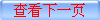 鿴һҳ